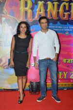 Sanjay Suri at Guddu Rangeela premiere in Mumbai on 2nd July 2015